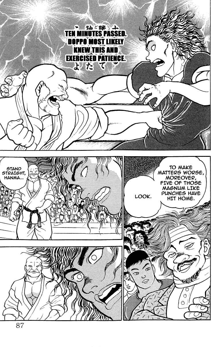 Page 15 Chapter 58 Grappler Baki