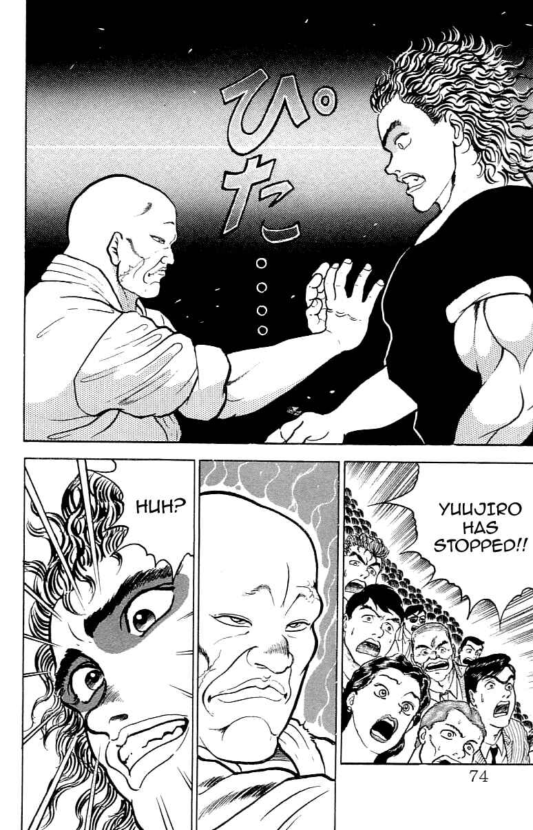 Page 2 Chapter 58 Grappler Baki