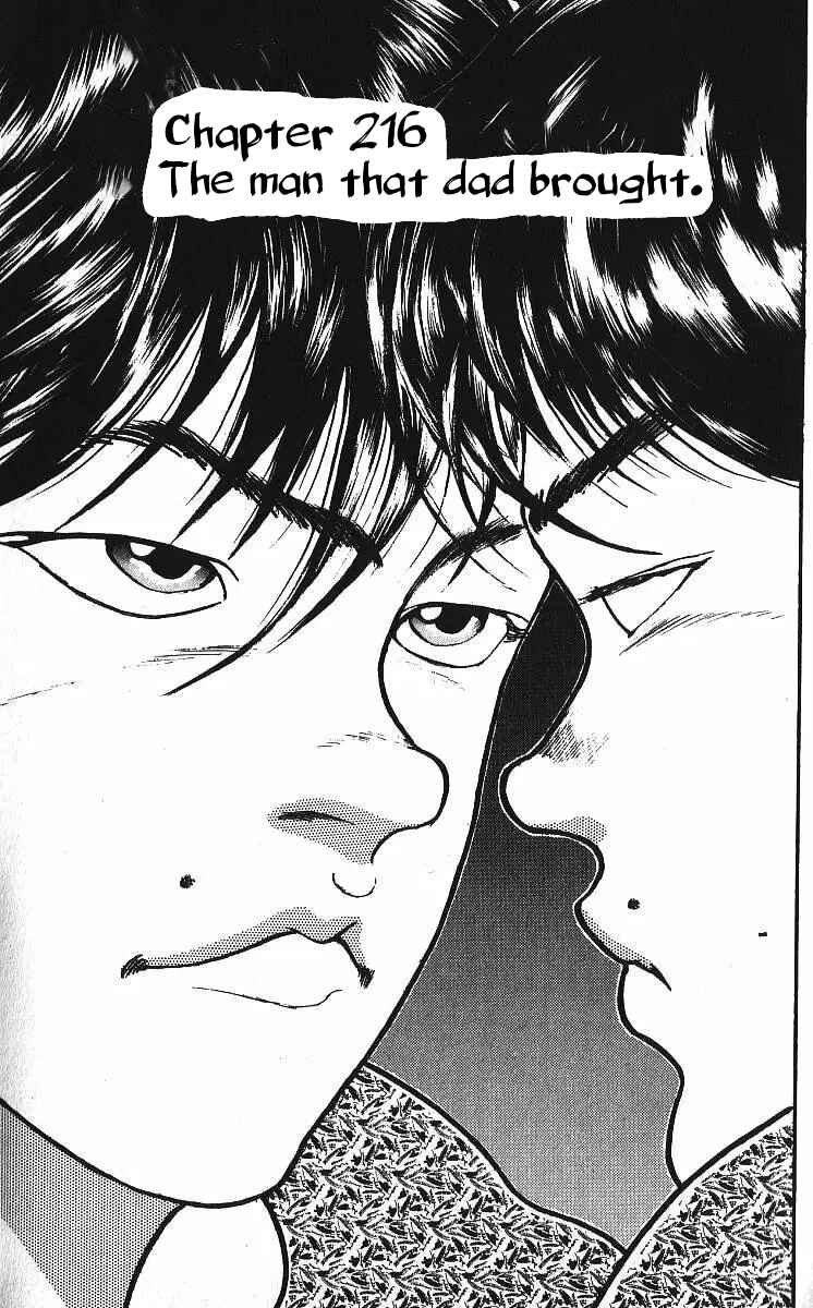 Page 1 Chapter 216 Grappler Baki