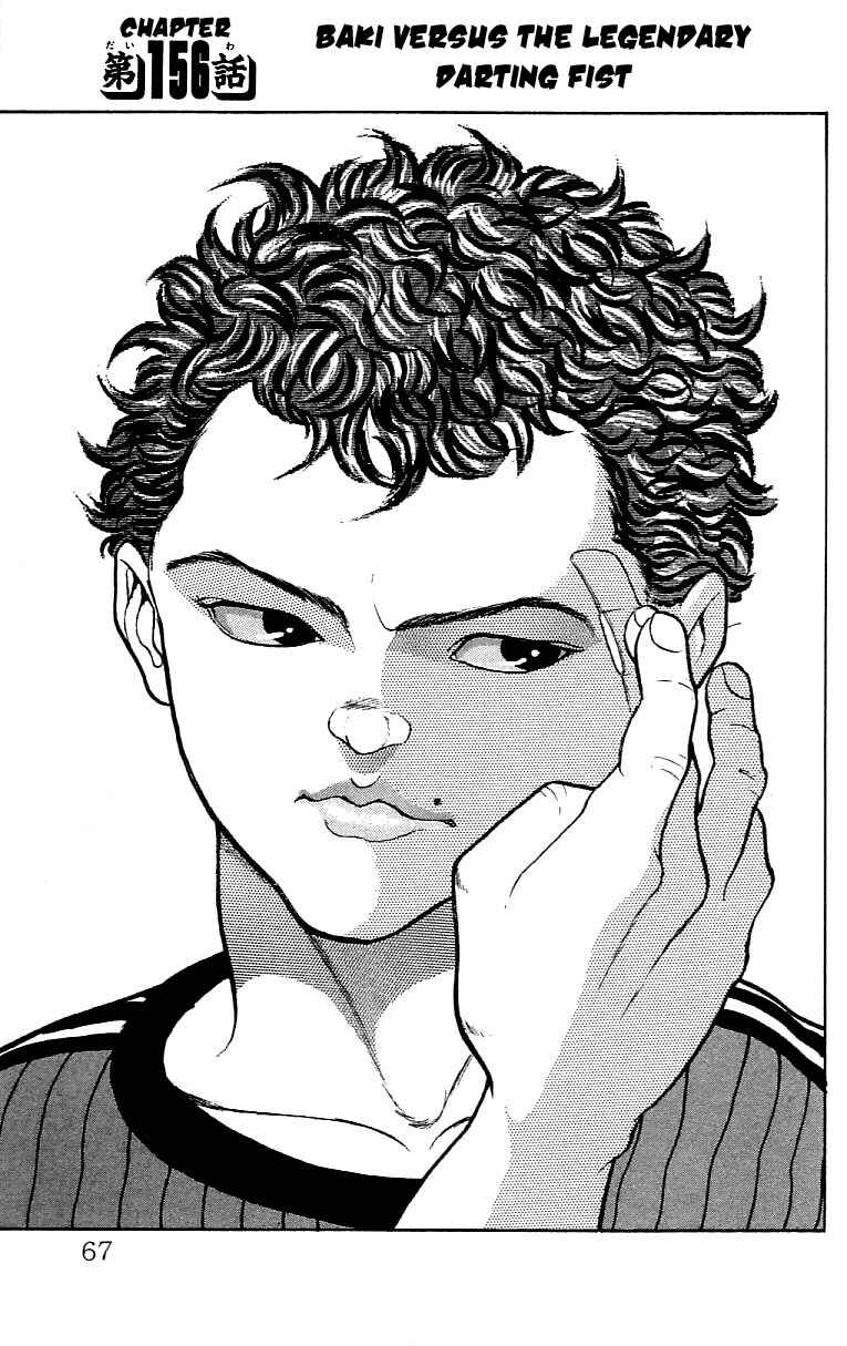 Page 1 Chapter 156 Grappler Baki