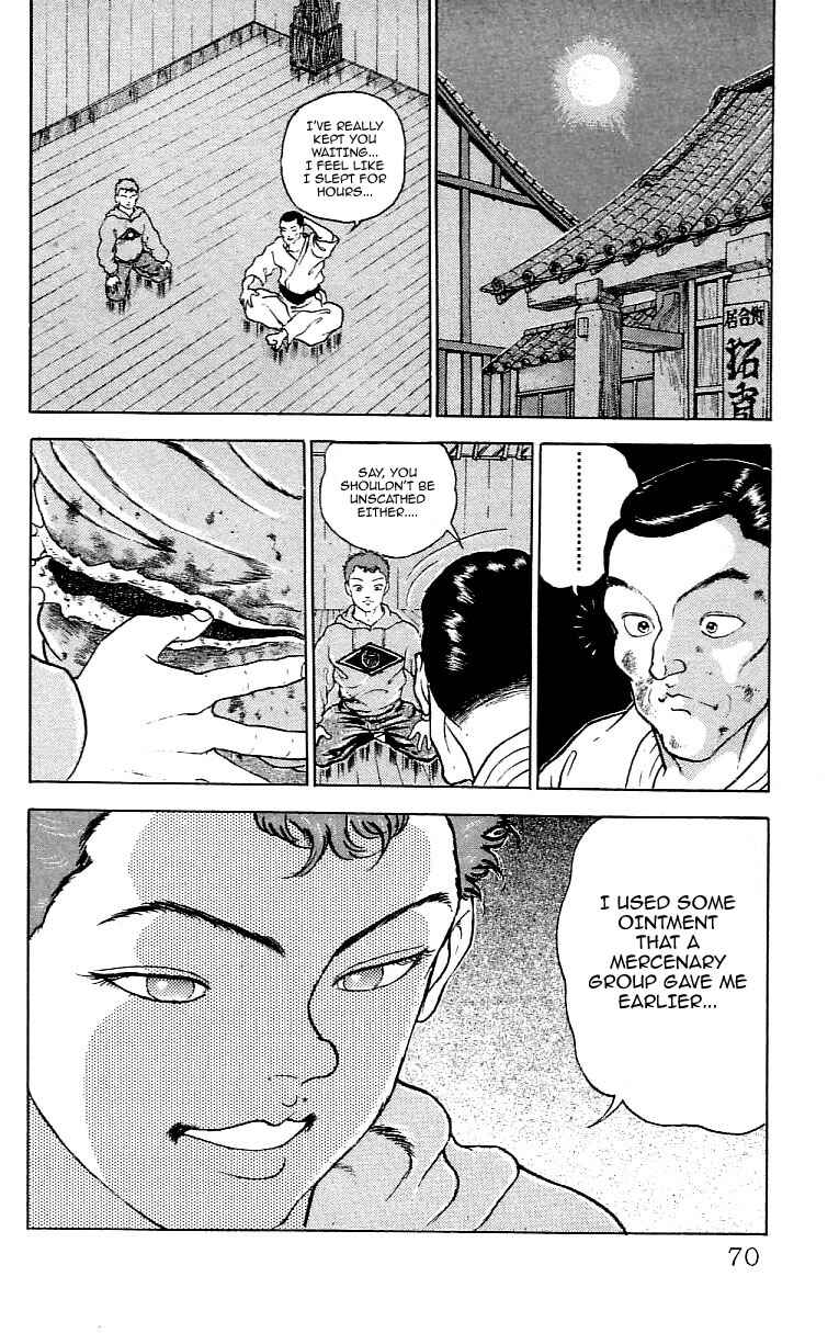 Page 4 Chapter 156 Grappler Baki