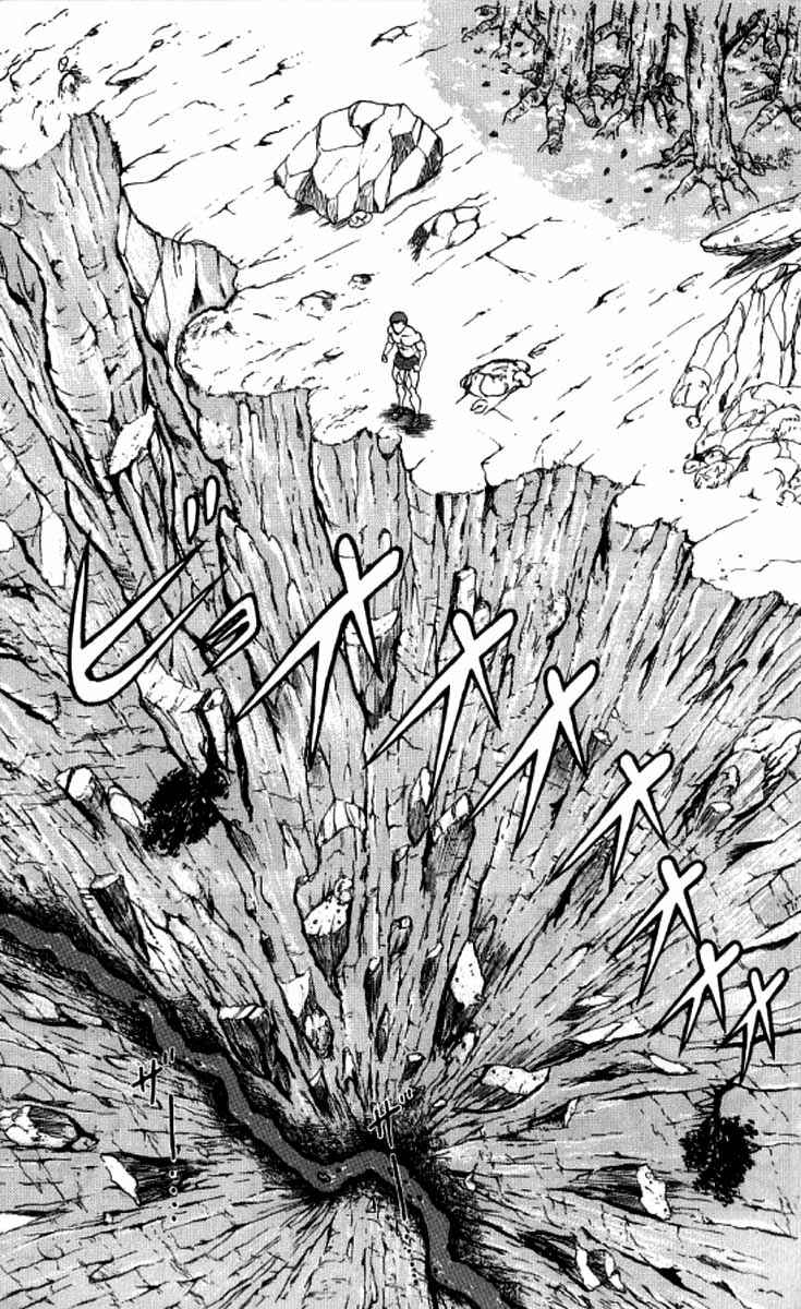 Page 3 Chapter 98 Grappler Baki