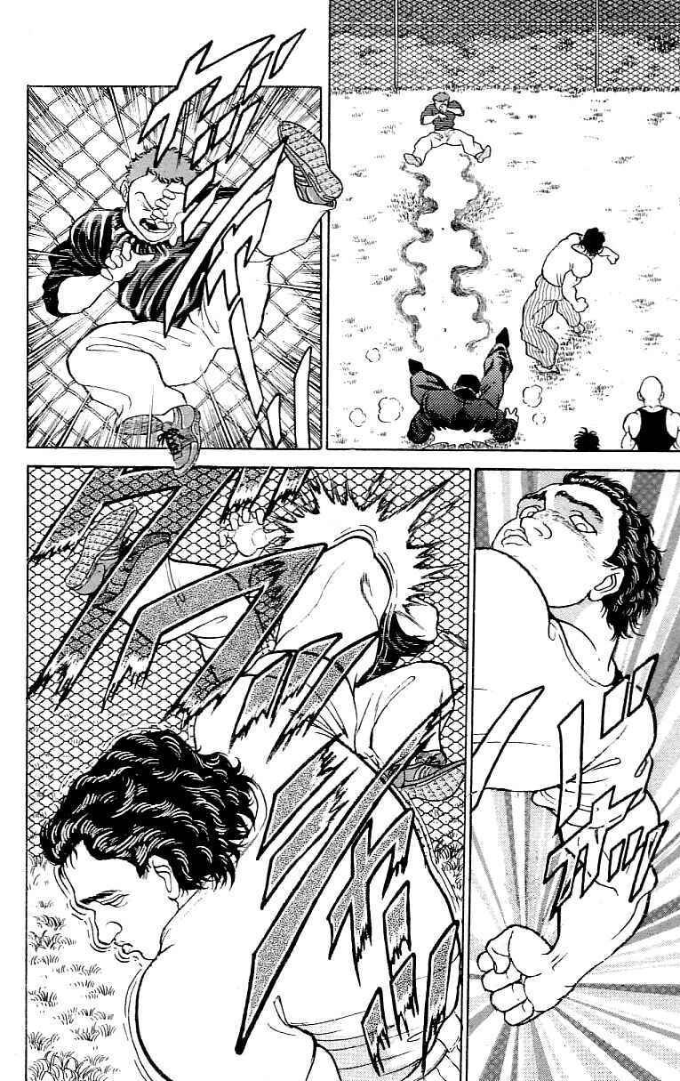 Page 14 Chapter 162 Grappler Baki
