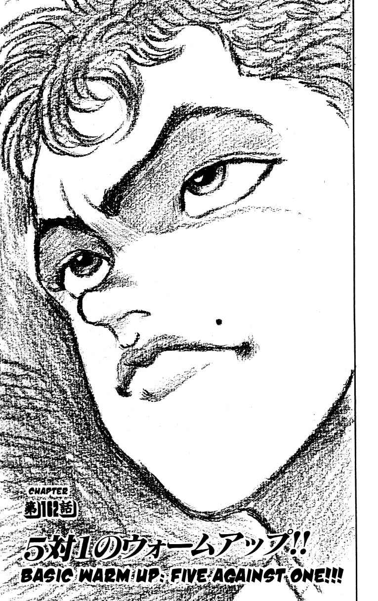 Page 6 Chapter 162 Grappler Baki