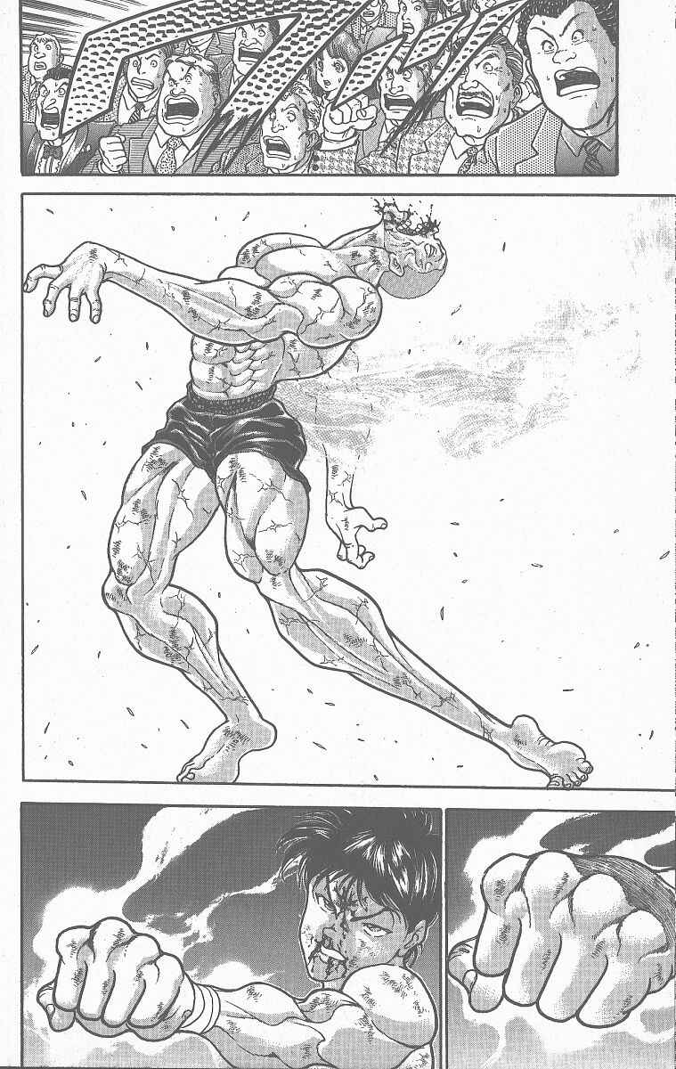 Page 13 Chapter 362 Grappler Baki