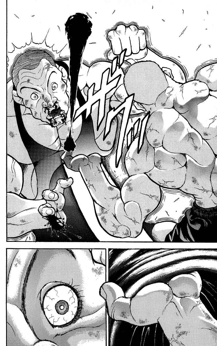 Page 14 Chapter 304 Grappler Baki