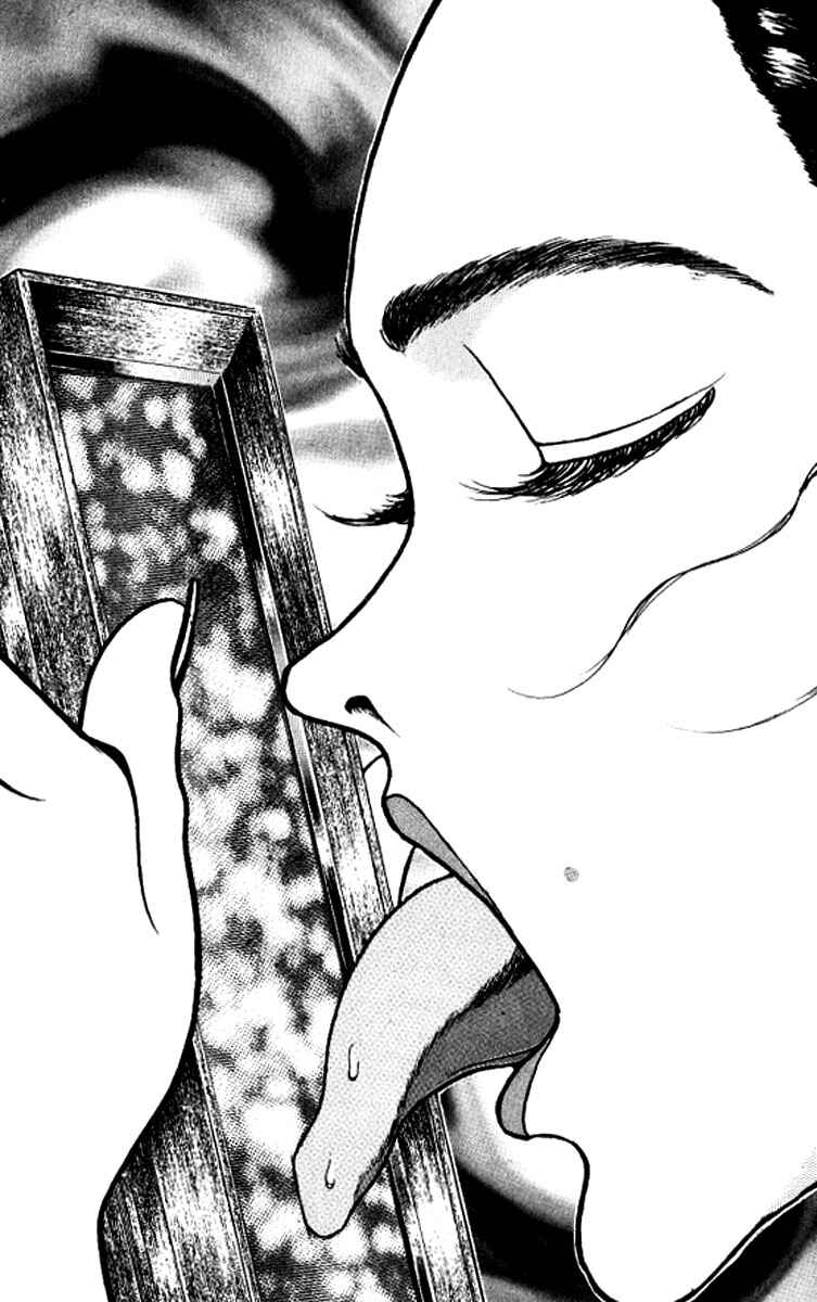 Page 2 Chapter 125 Grappler Baki