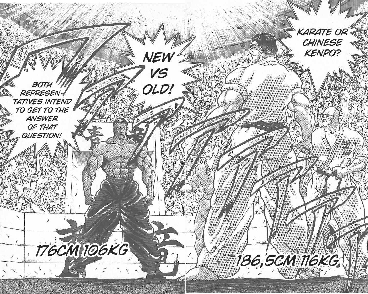 Page 15 Chapter 293 Grappler Baki