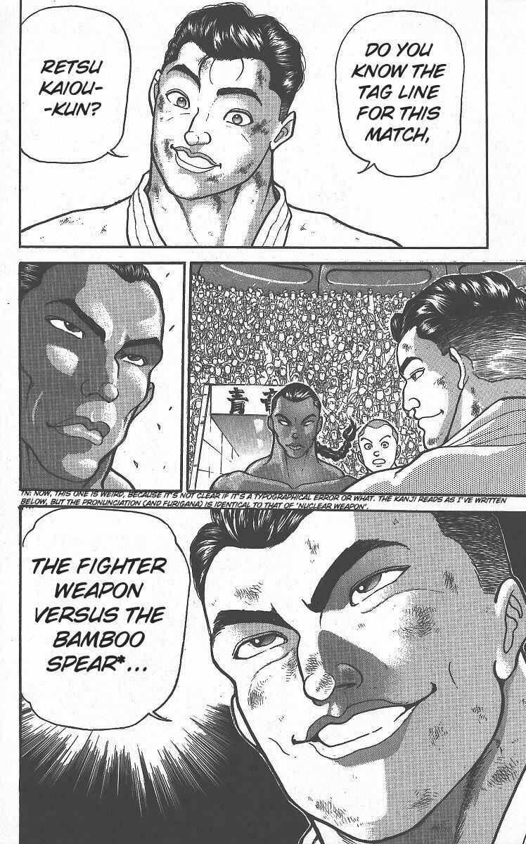 Page 16 Chapter 293 Grappler Baki