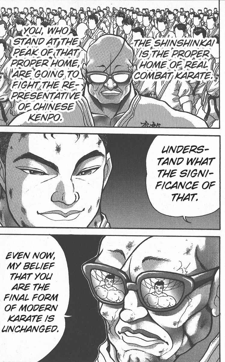 Page 7 Chapter 293 Grappler Baki