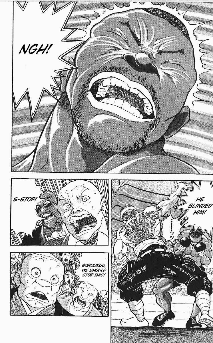 Page 17 Chapter 248 Grappler Baki