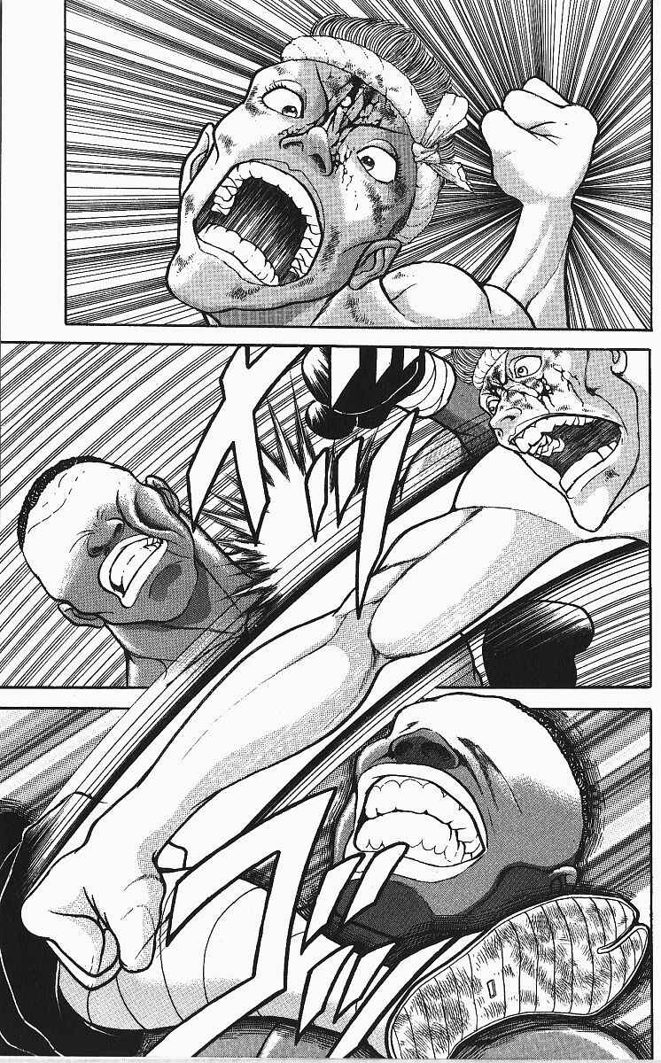 Page 4 Chapter 248 Grappler Baki