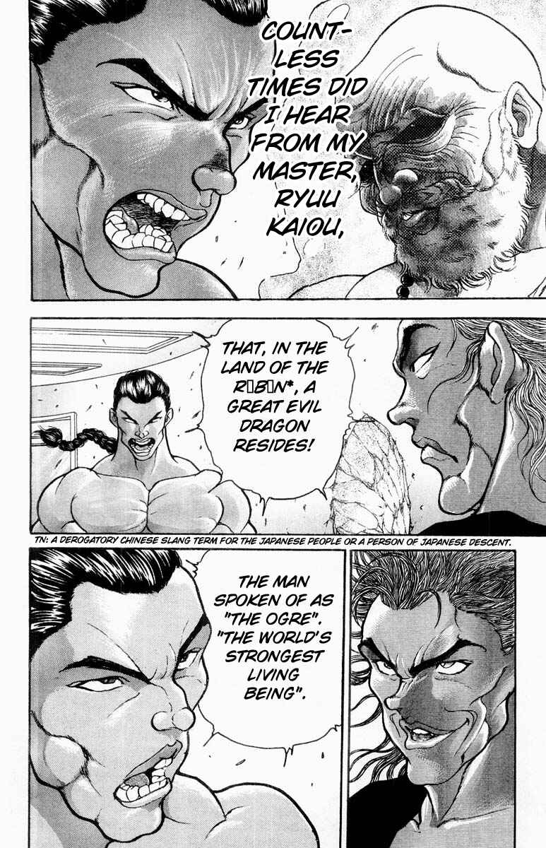 Page 15 Chapter 316 Grappler Baki