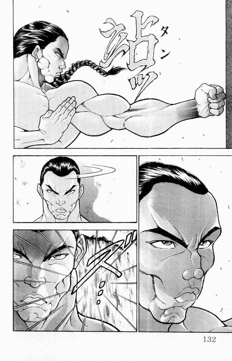 Page 6 Chapter 316 Grappler Baki