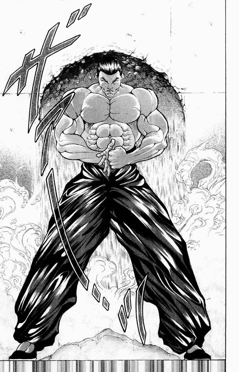 Page 7 Chapter 316 Grappler Baki
