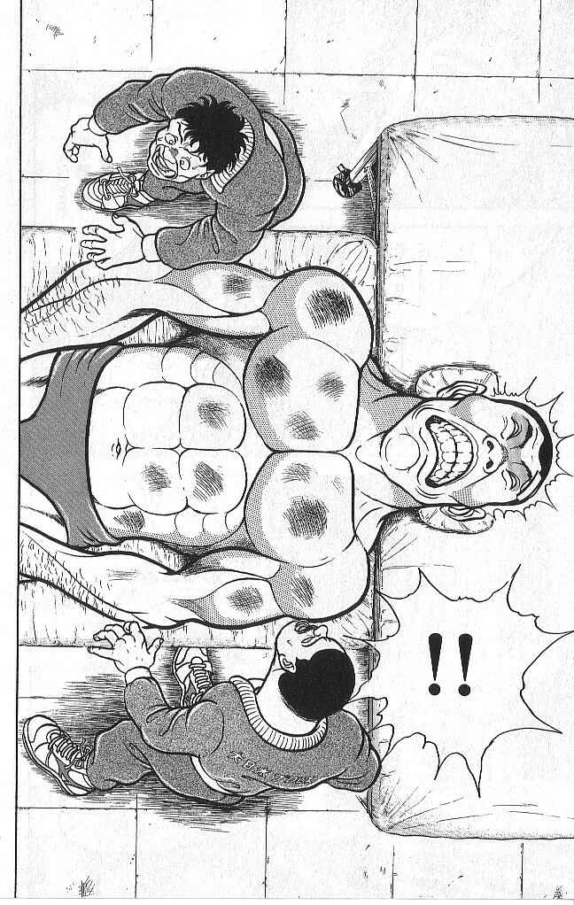 Page 13 Chapter 46 Grappler Baki