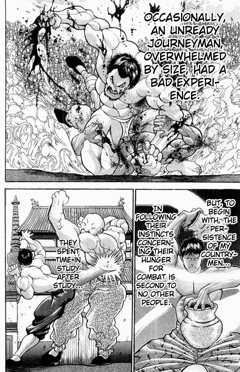 Page 12 Chapter 321 Grappler Baki
