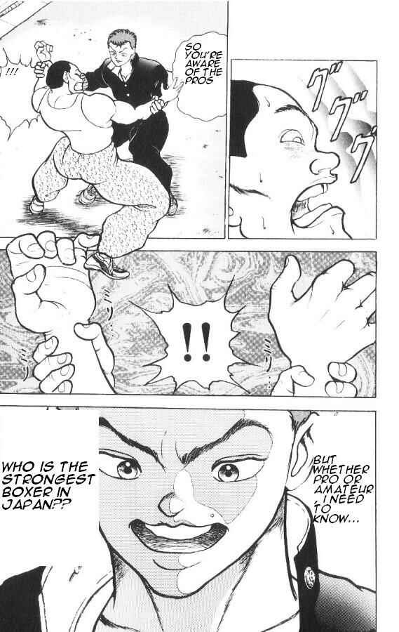 Page 13 Chapter 83 Grappler Baki