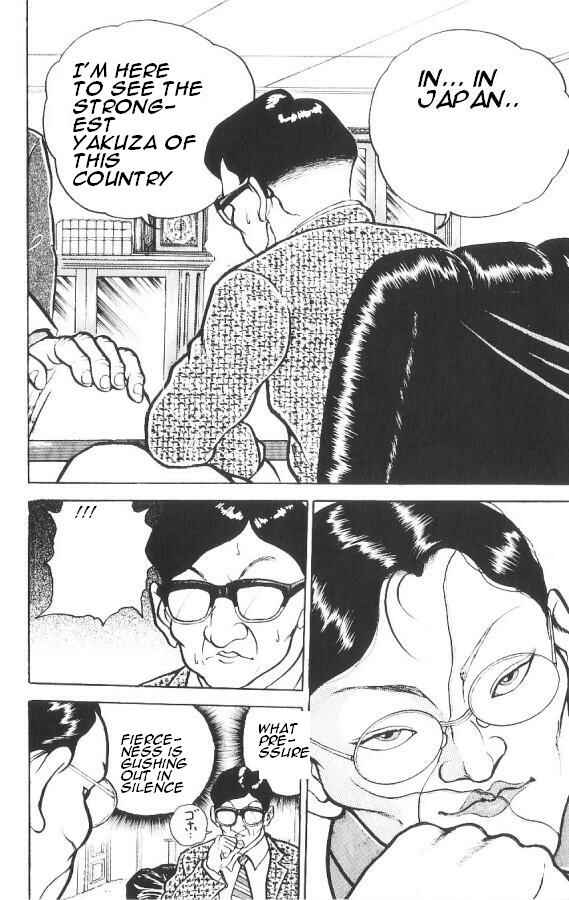 Page 2 Chapter 83 Grappler Baki