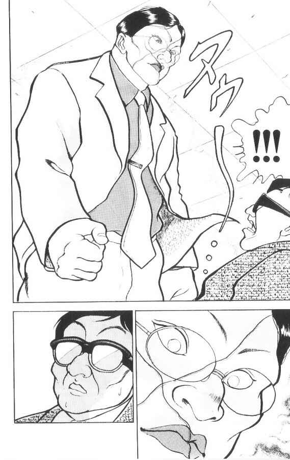Page 6 Chapter 83 Grappler Baki