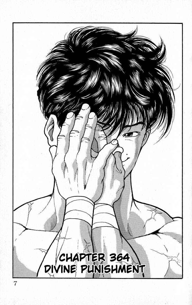Page 1 Chapter 364 Grappler Baki