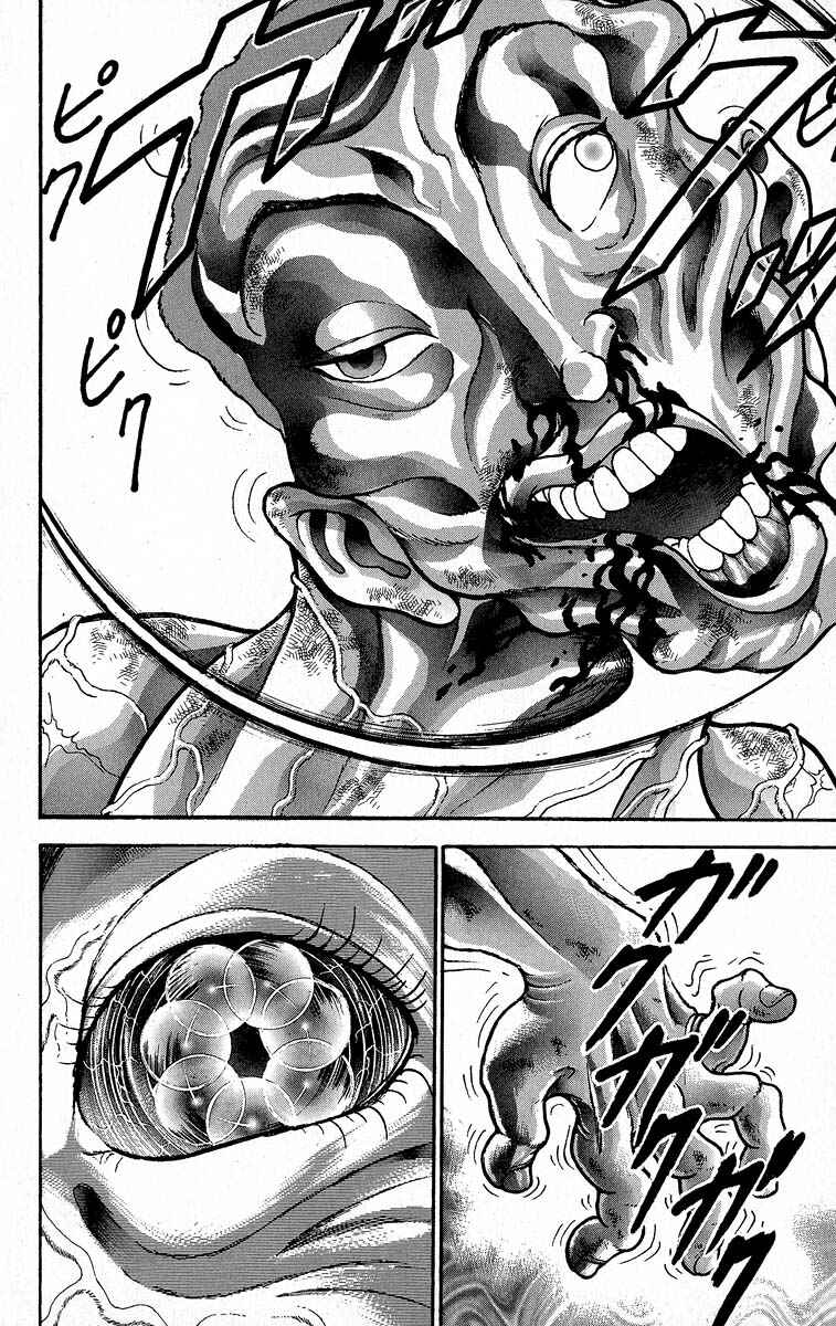 Page 13 Chapter 364 Grappler Baki