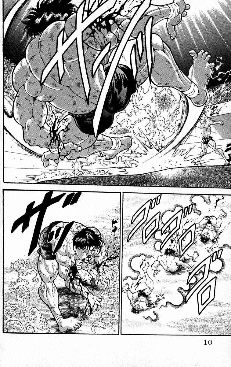 Page 4 Chapter 364 Grappler Baki