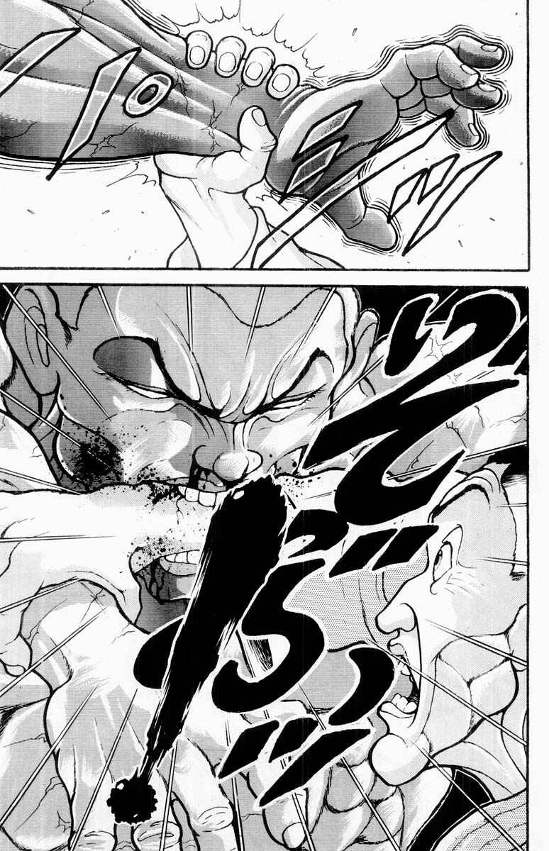 Page 19 Chapter 335 Grappler Baki
