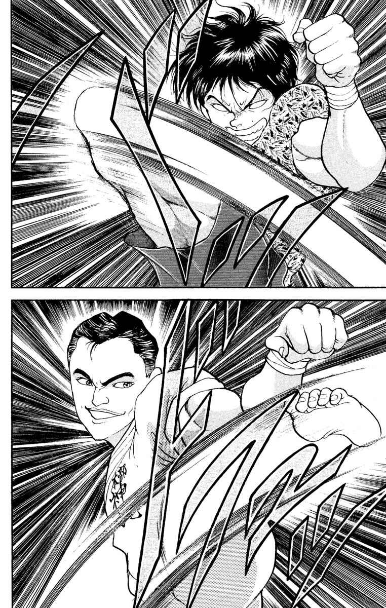 Page 15 Chapter 207 Grappler Baki