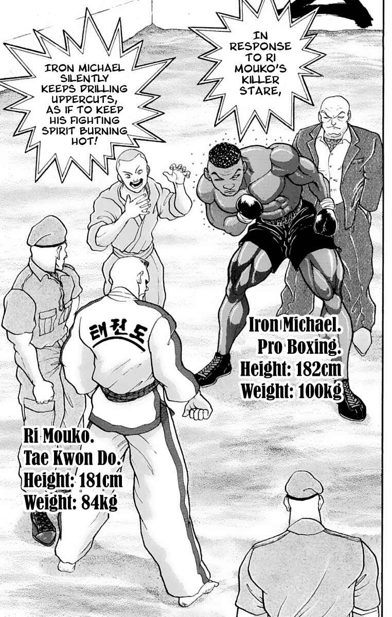 Page 20 Chapter 207 Grappler Baki