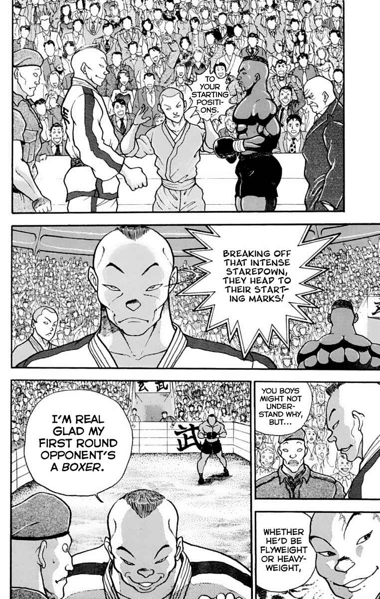 Page 21 Chapter 207 Grappler Baki