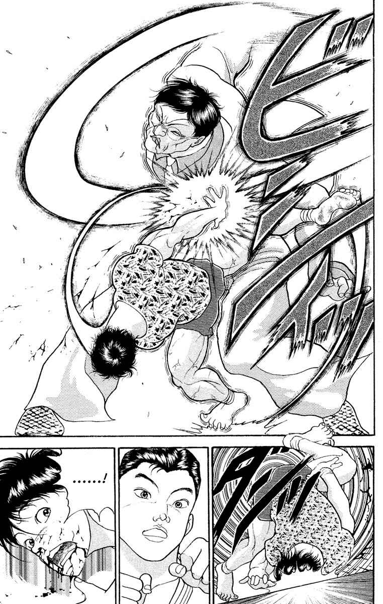 Page 33 Chapter 207 Grappler Baki