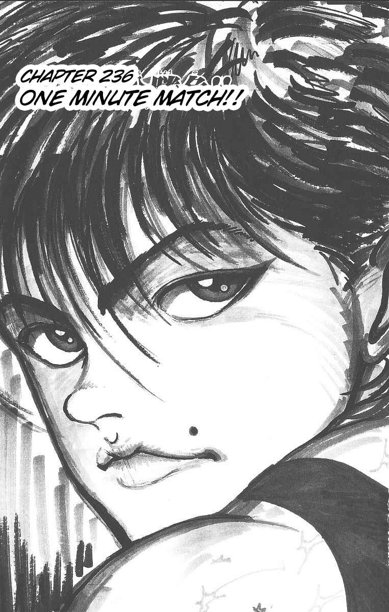 Page 1 Chapter 236 Grappler Baki