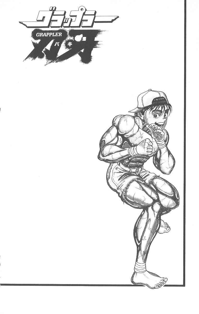 Page 2 Chapter 236 Grappler Baki