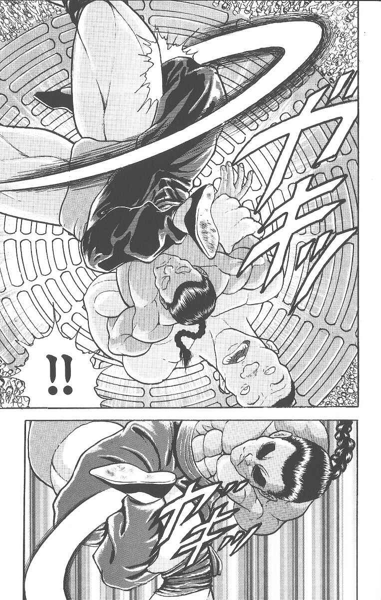 Page 20 Chapter 236 Grappler Baki