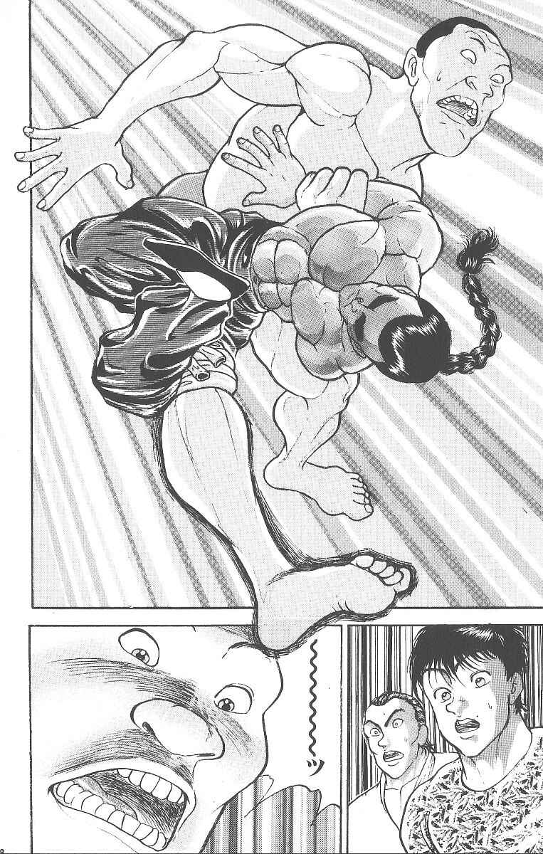 Page 21 Chapter 236 Grappler Baki