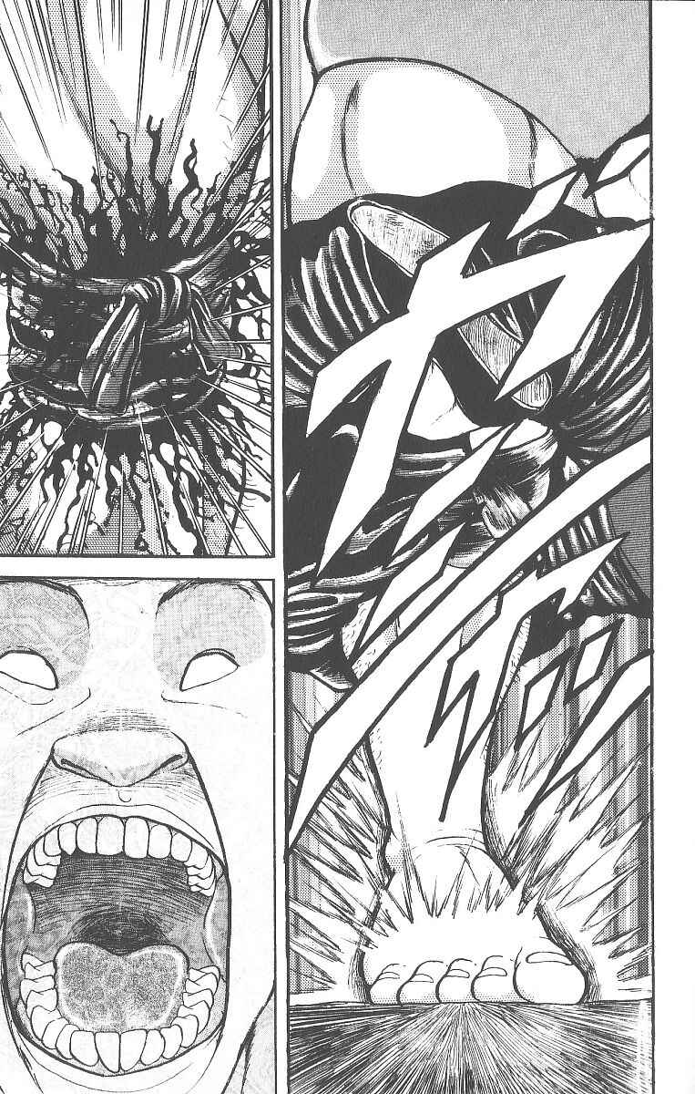 Page 22 Chapter 236 Grappler Baki