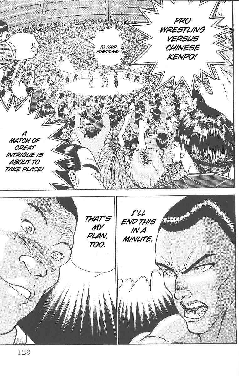 Page 3 Chapter 236 Grappler Baki