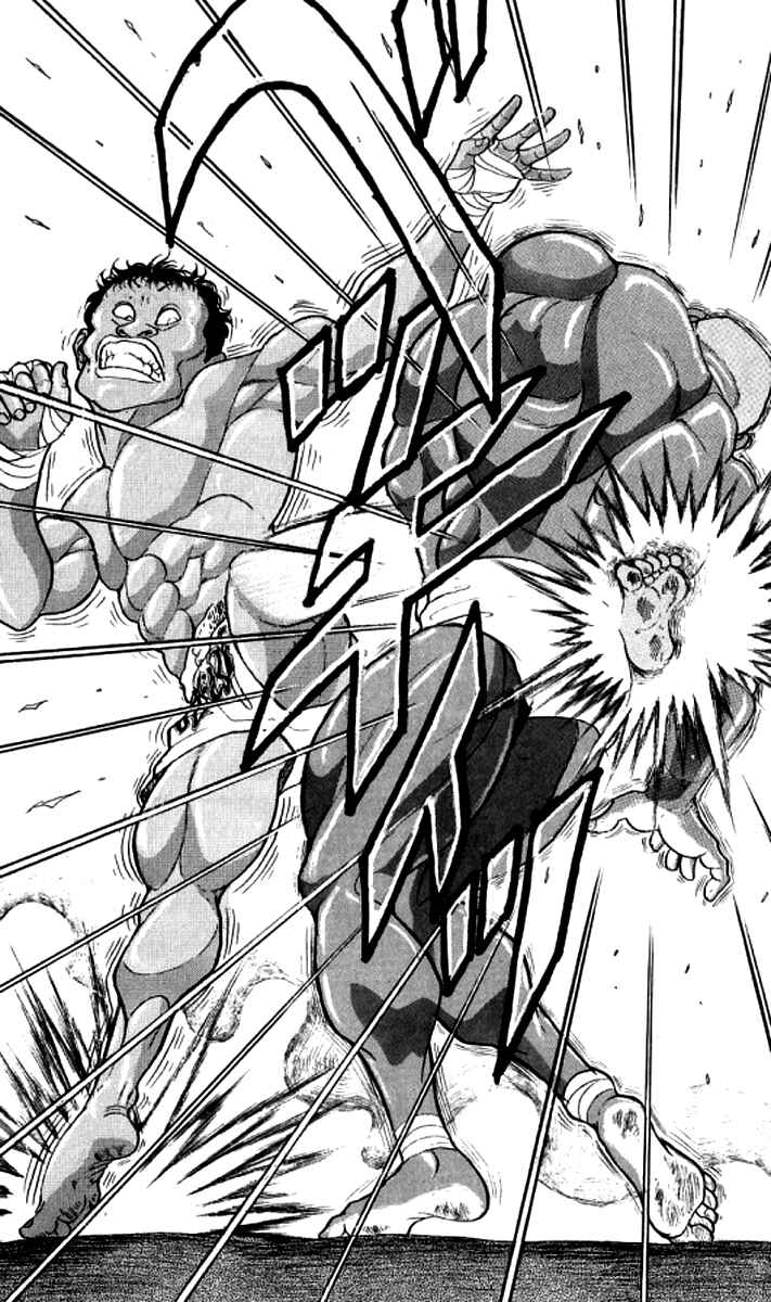 Page 12 Chapter 187 Grappler Baki