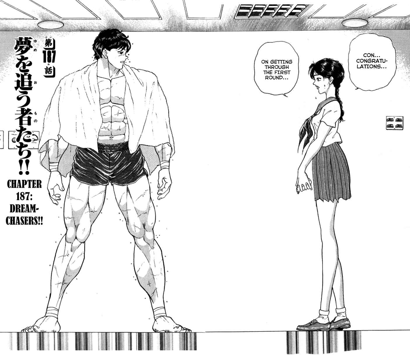 Page 3 Chapter 187 Grappler Baki