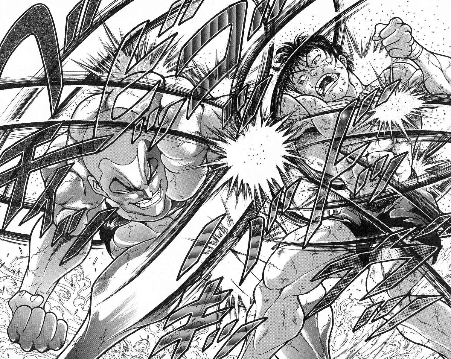 Page 5 Chapter 343 Grappler Baki
