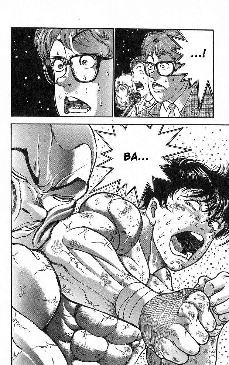 Page 7 Chapter 343 Grappler Baki