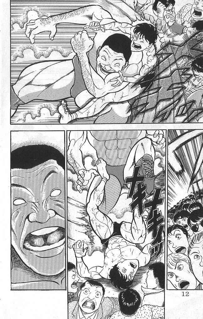 Page 12 Chapter 37 Grappler Baki