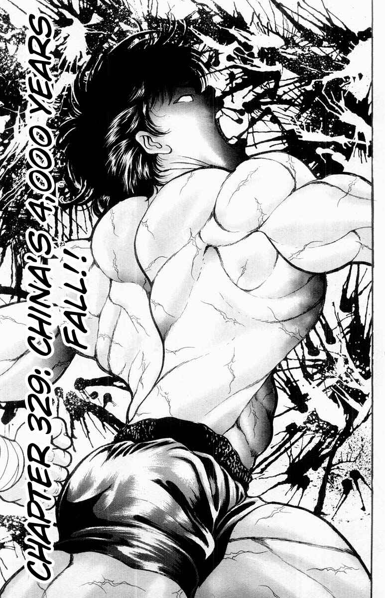 Page 1 Chapter 329 Grappler Baki