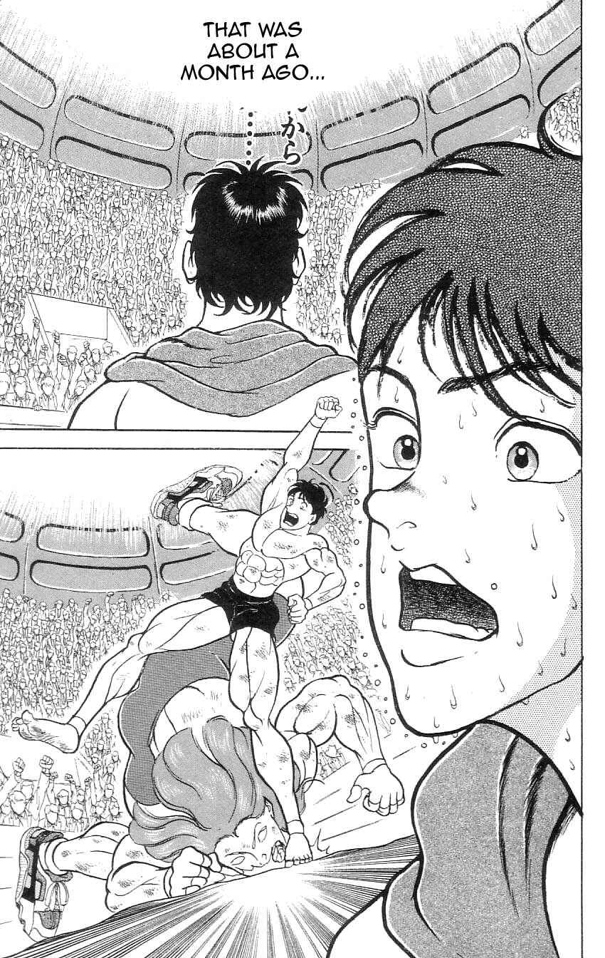 Page 14 Chapter 73 Grappler Baki