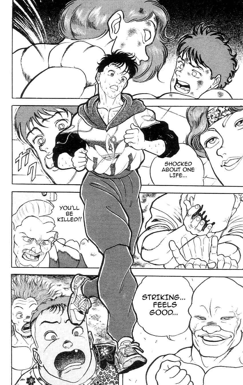 Page 15 Chapter 73 Grappler Baki