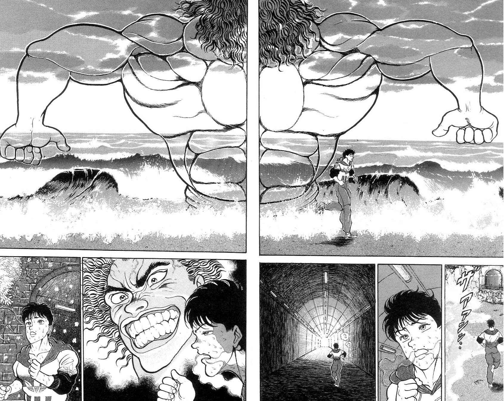 Page 17 Chapter 73 Grappler Baki
