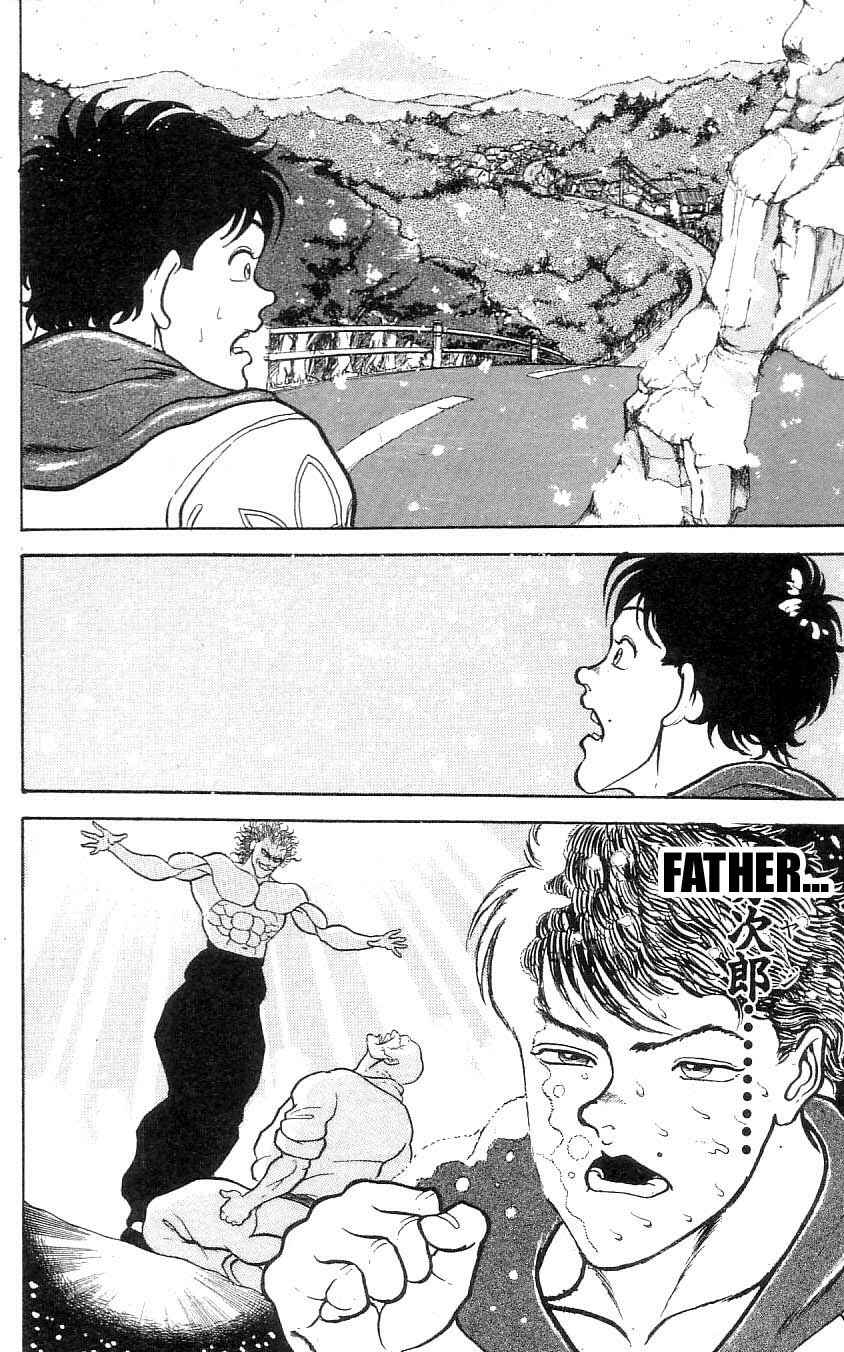 Page 18 Chapter 73 Grappler Baki