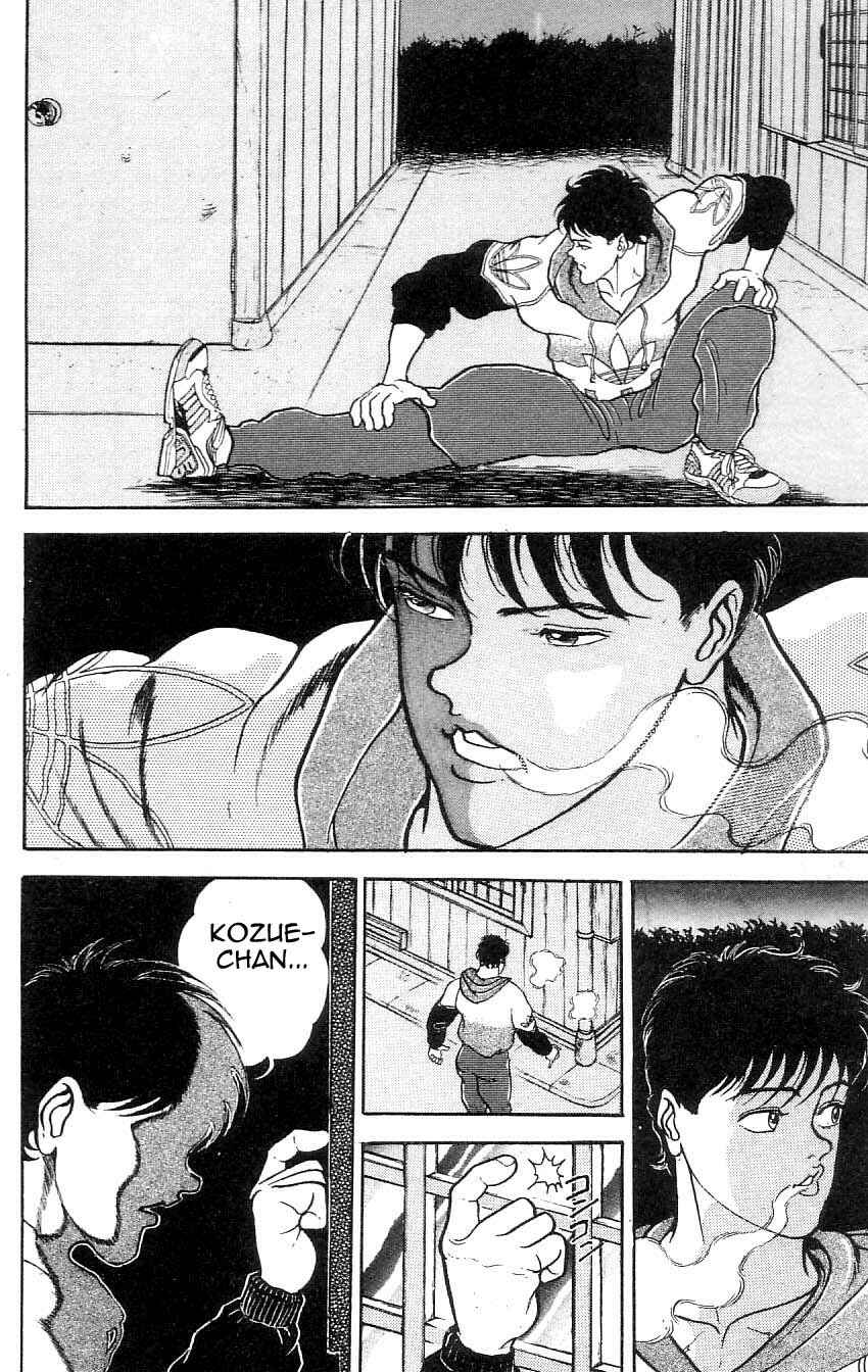 Page 7 Chapter 73 Grappler Baki