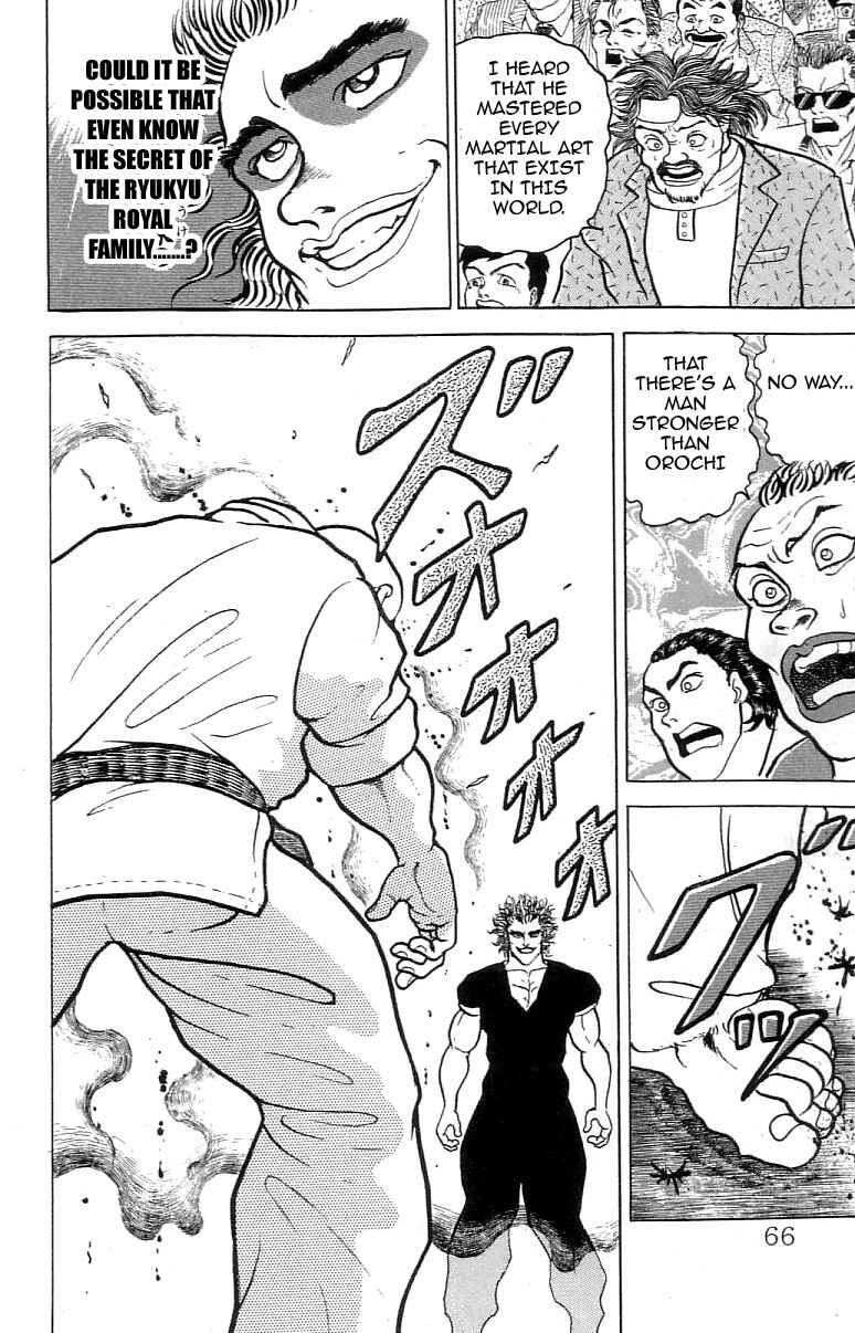 Page 13 Chapter 57 Grappler Baki